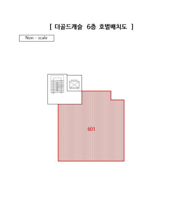 물건 사진 23