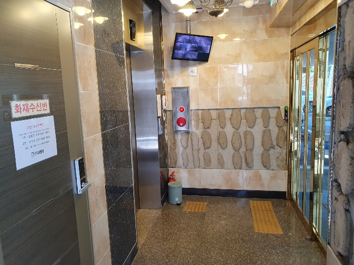 물건 사진 50