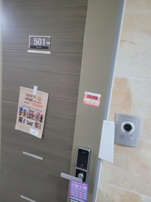 물건 사진 3