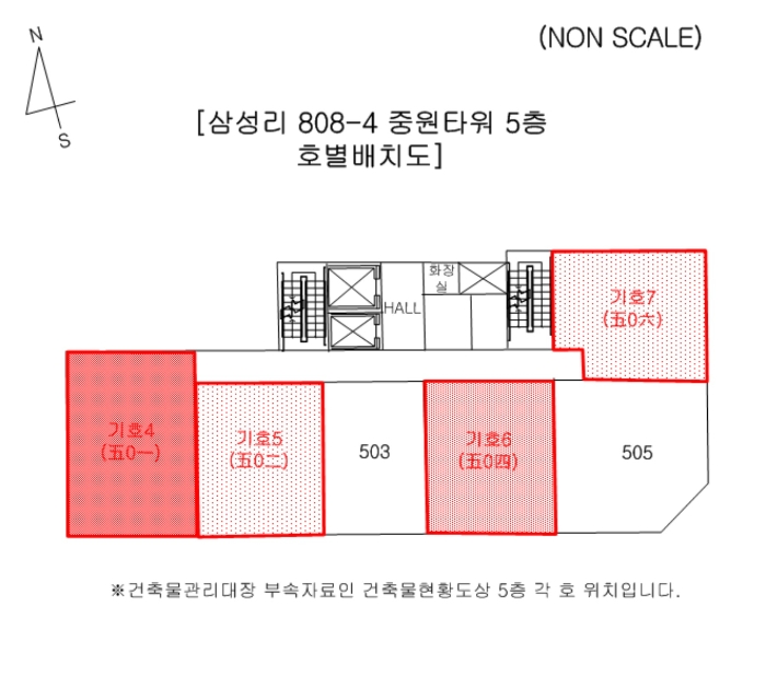 물건 사진 13