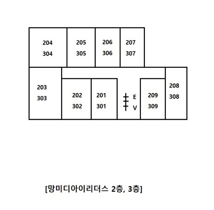 물건 사진 8