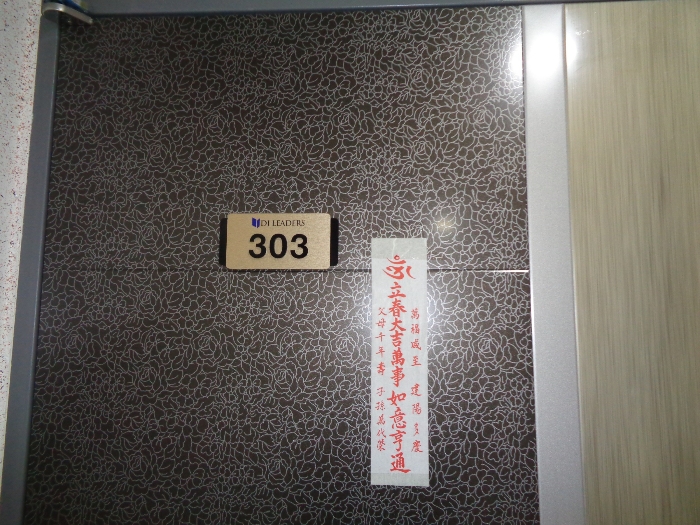 물건 사진 45