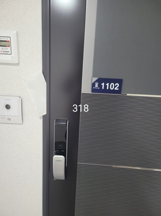 물건 사진 2