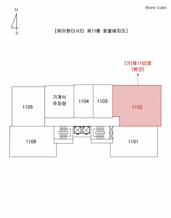 물건 사진 3