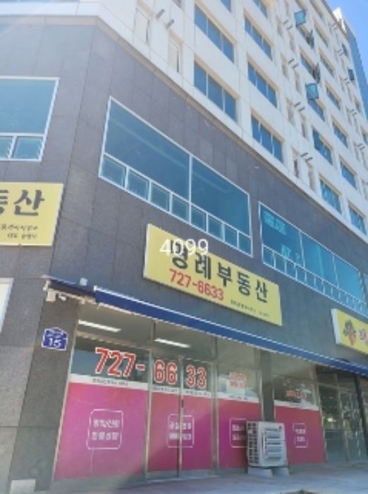 물건 사진 1