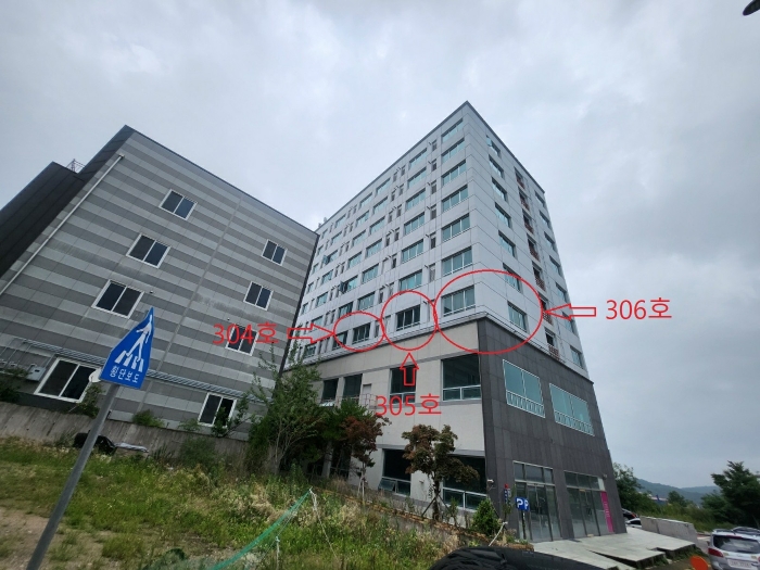 물건 사진 5