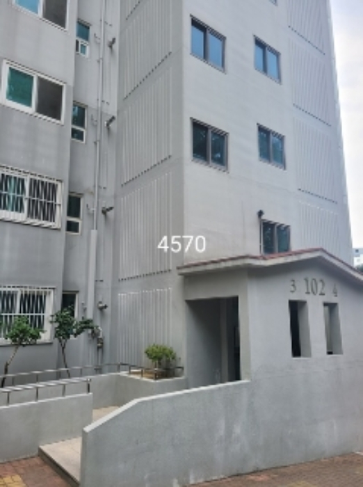 부산광역시 남구 용호로231번길 62, 102동 6층603호 (용호동,롯데캐슬아인스) 사진 1