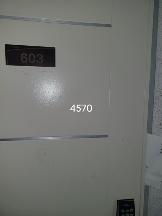 부산광역시 남구 용호로231번길 62, 102동 6층603호 (용호동,롯데캐슬아인스) 사진 2