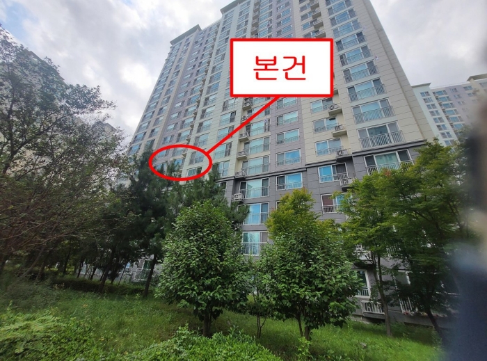 물건 사진 4