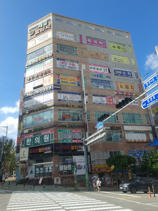 물건 사진 5