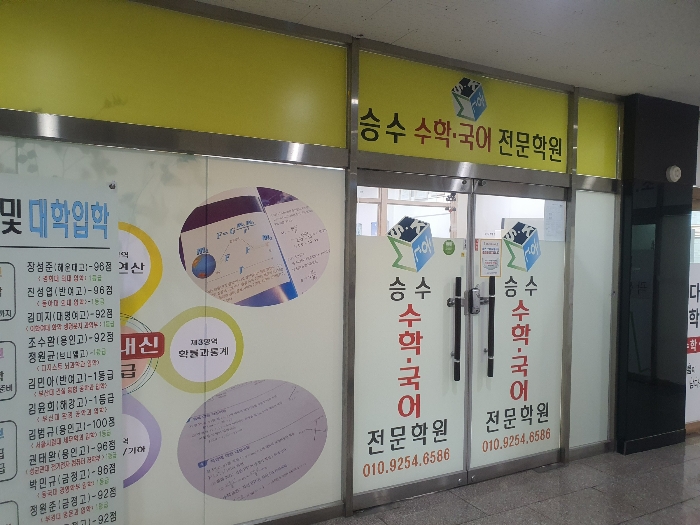 물건 사진 6