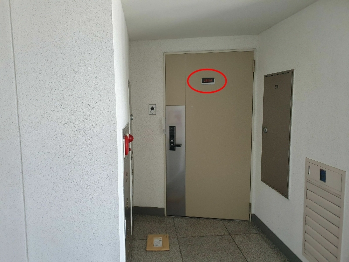 물건 사진 16