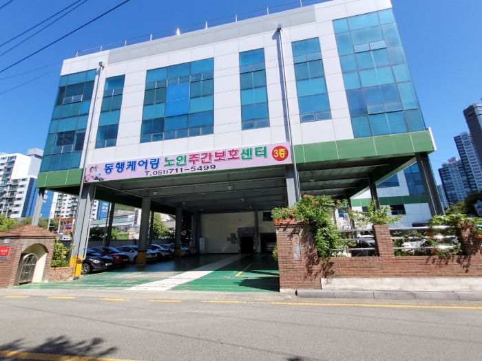 물건 사진 11