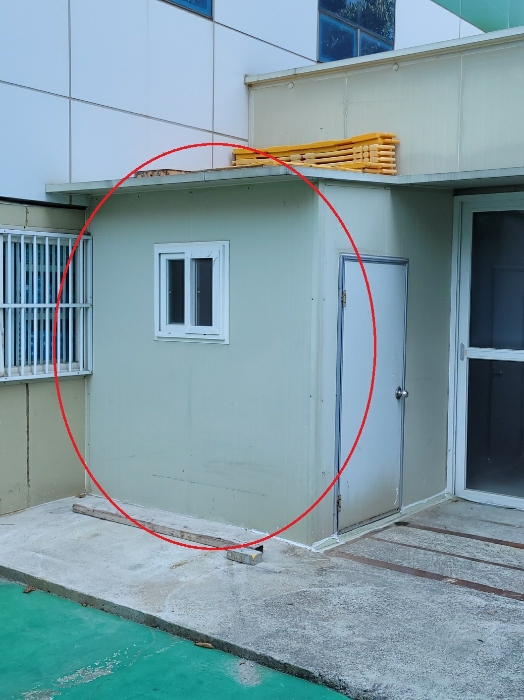 물건 사진 14