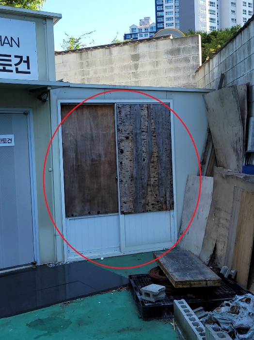 물건 사진 18