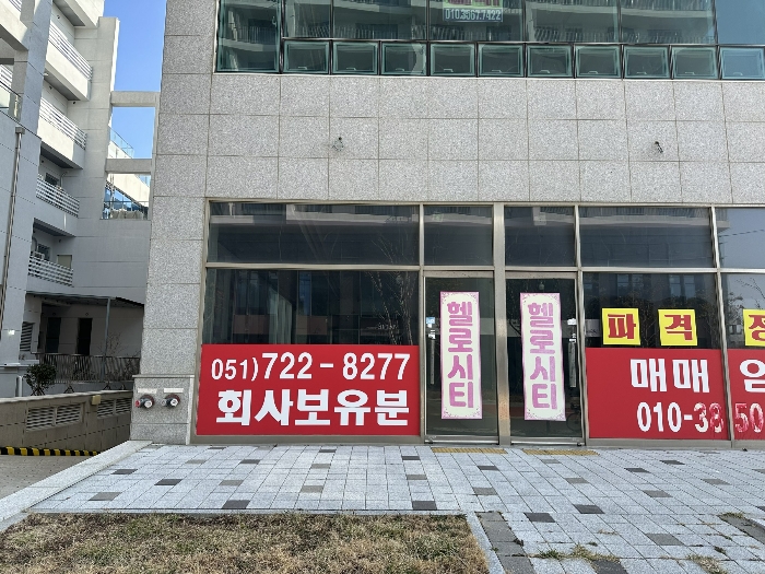 물건 사진 11