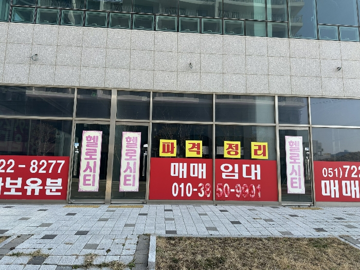 물건 사진 12
