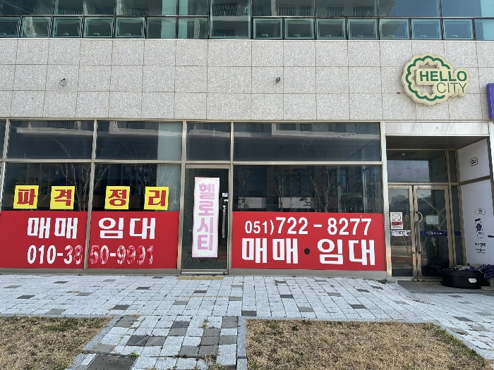 물건 사진 13
