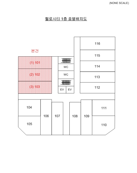 물건 사진 6