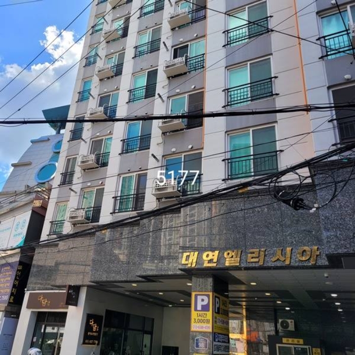 물건 사진 8