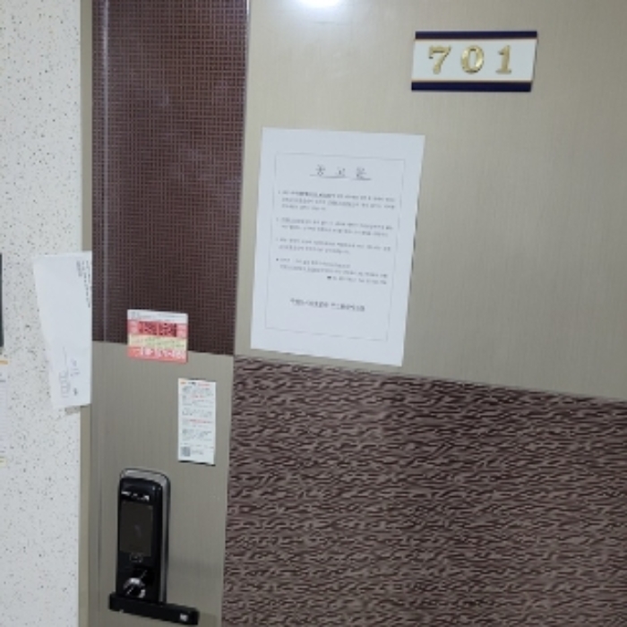 물건 사진 11