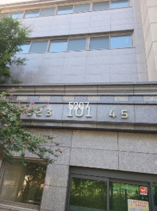 물건 사진 1