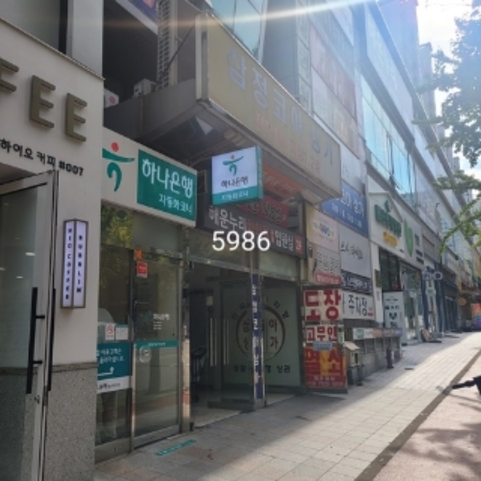 물건 사진 1