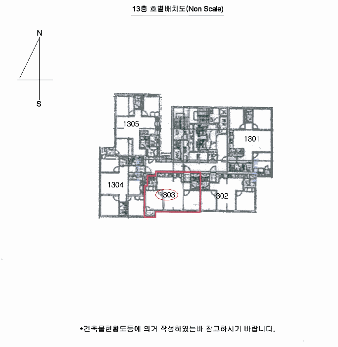 물건 사진 4