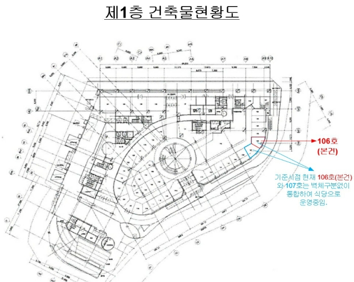 물건 사진 12
