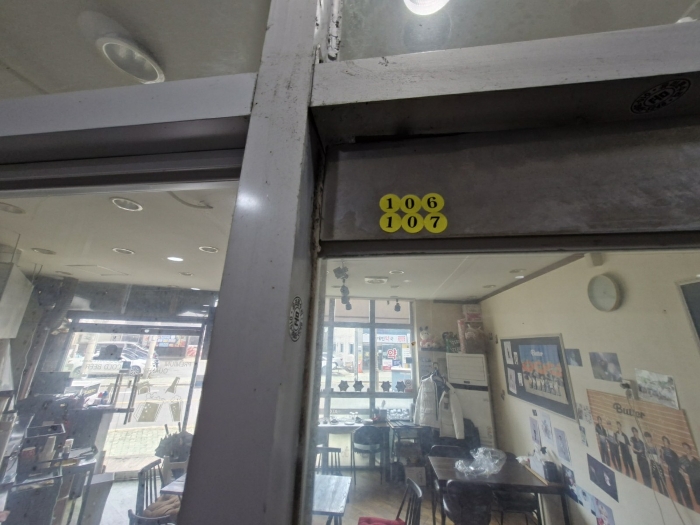 물건 사진 9