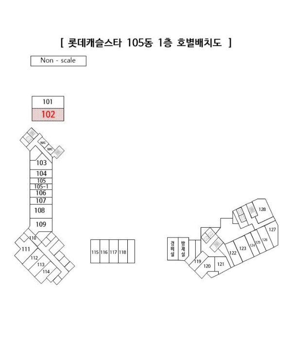 물건 사진 2