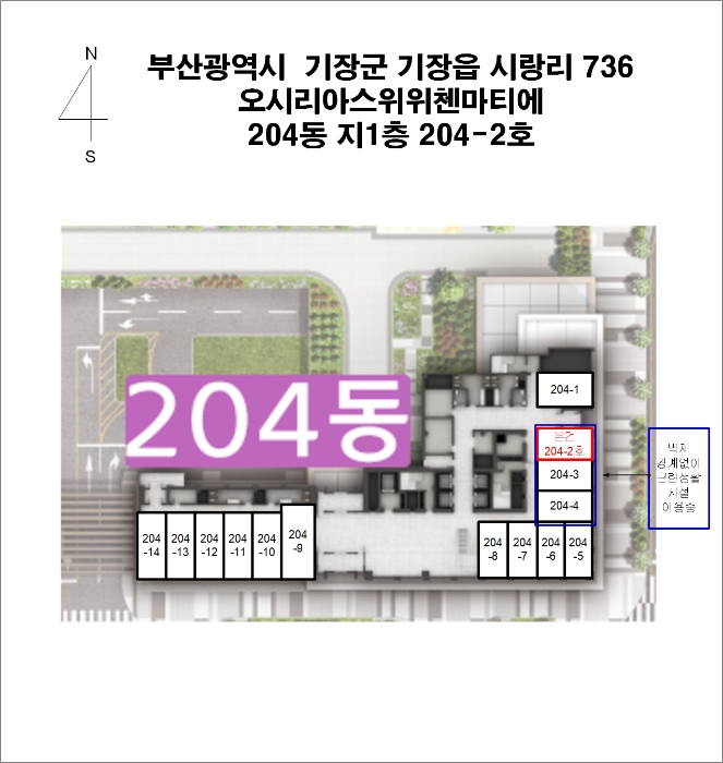 물건 사진 3