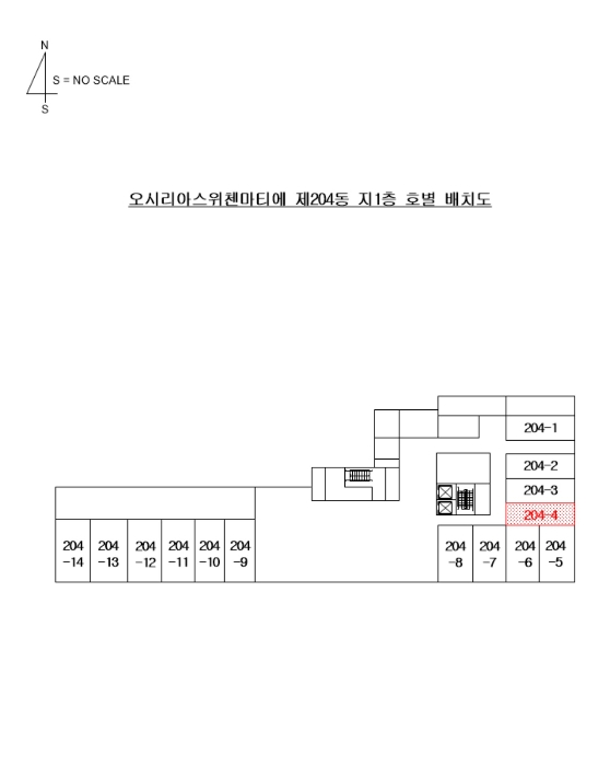 물건 사진 4