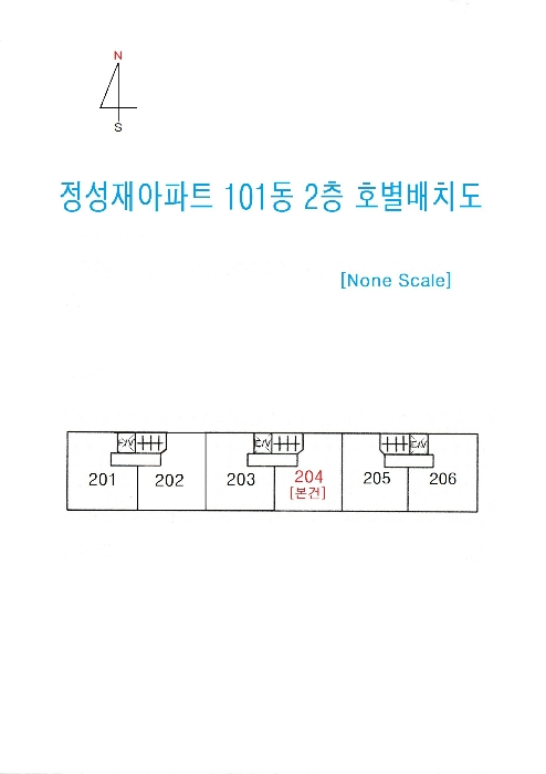 물건 사진 4