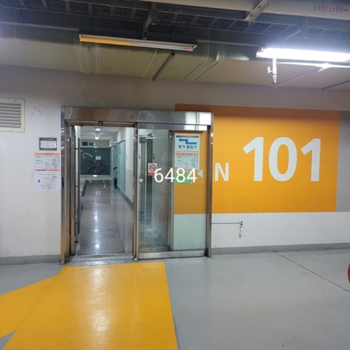 물건 사진 1