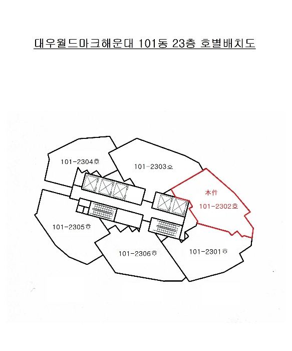 물건 사진 9