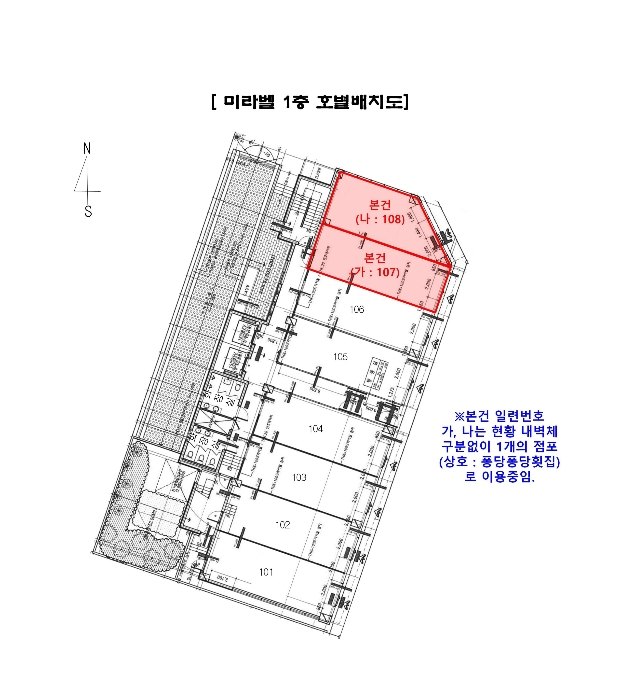 물건 사진 3