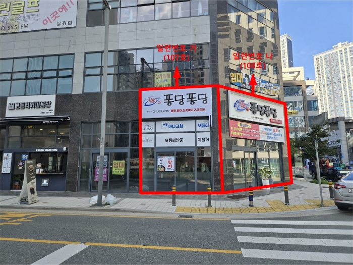 물건 사진 7