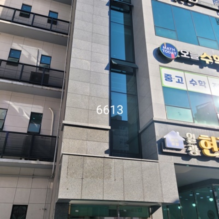 물건 사진 1