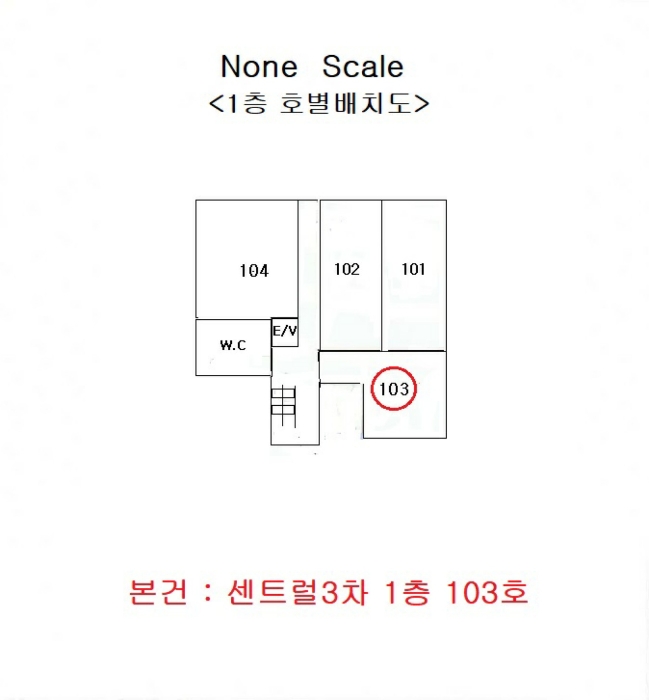 물건 사진 3