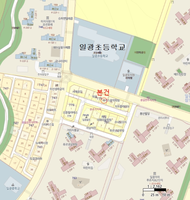 물건 사진 4