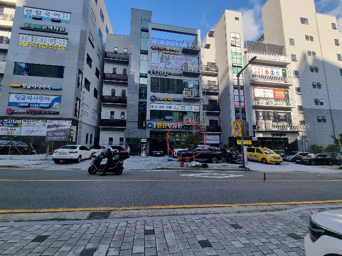 물건 사진 5