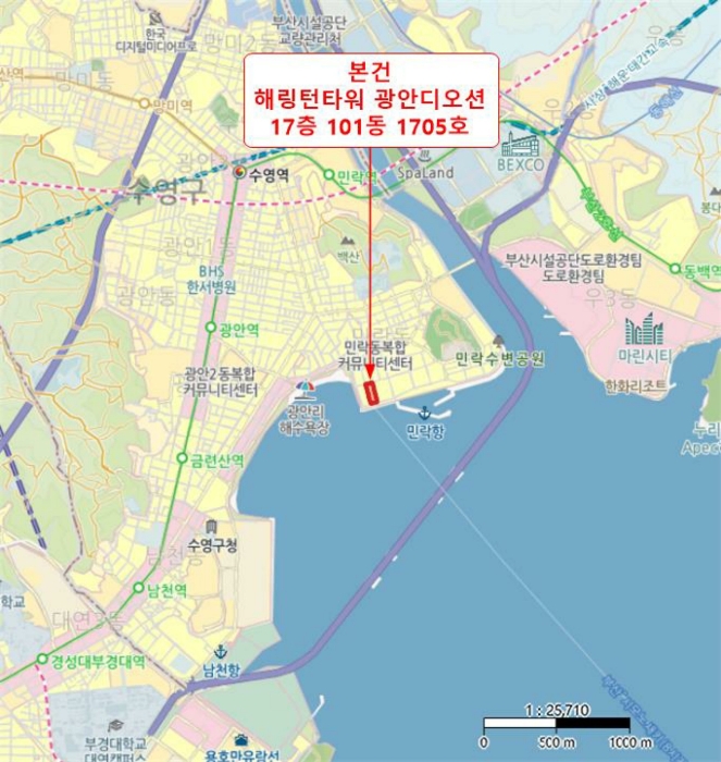 물건 사진 7