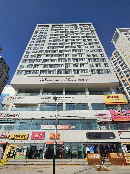 물건 사진 8