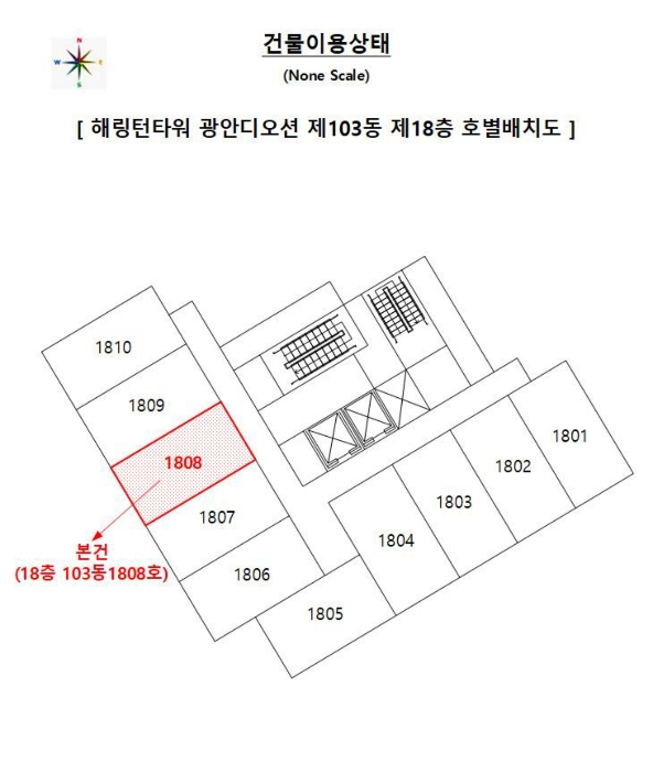 물건 사진 3