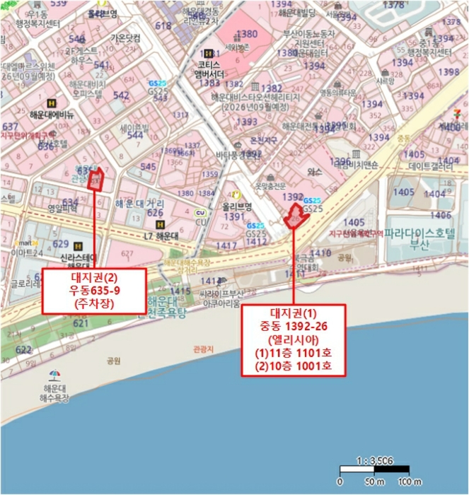 물건 사진 4