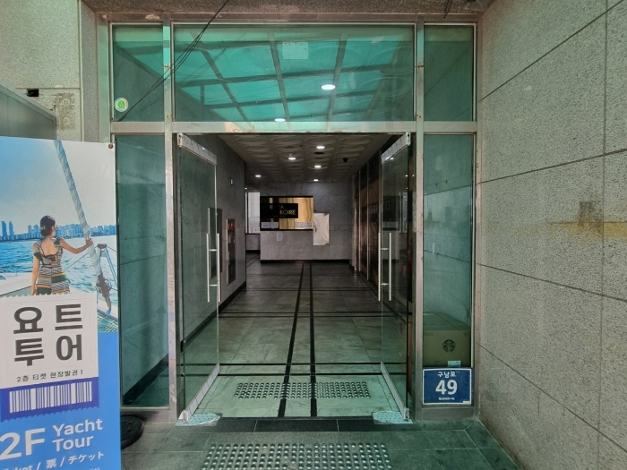 물건 사진 15