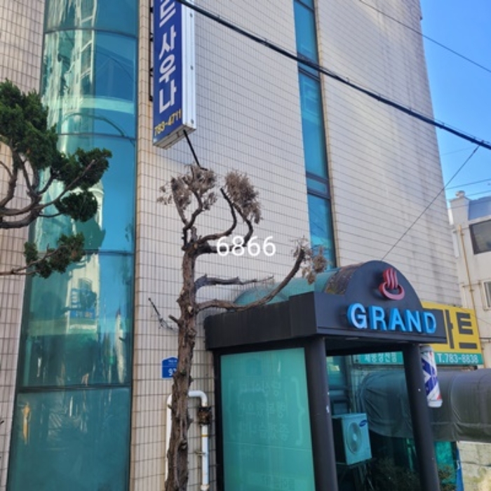 물건 사진 1