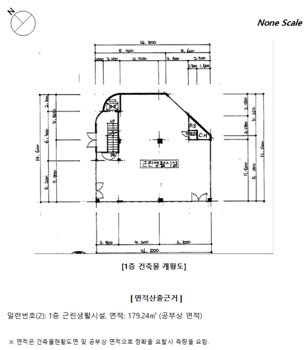 물건 사진 14