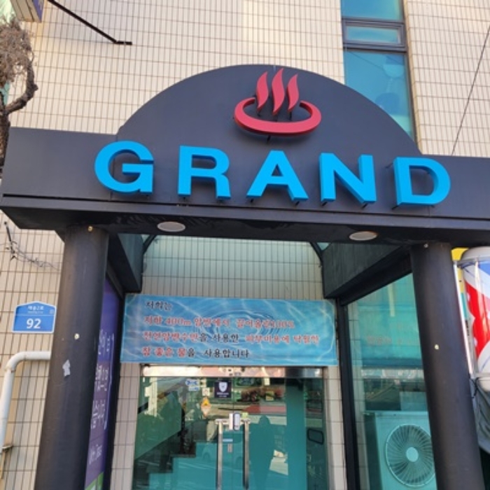 물건 사진 3